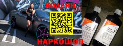 героин Пыть-Ях