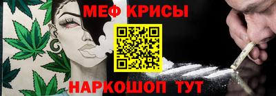 скорость Пушкино