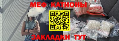 скорость Пушкино
