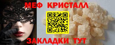 скорость Пушкино