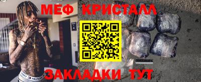 героин Пыть-Ях