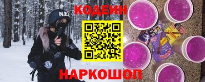 стаф Пугачёв