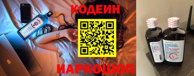 скорость Пушкино