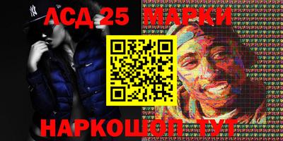 скорость Пушкино