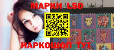 скорость Пушкино