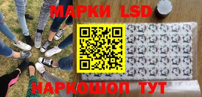 скорость Пушкино