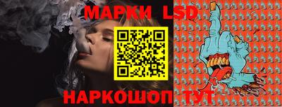 героин Пыть-Ях