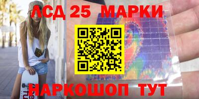 героин Пыть-Ях