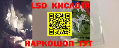 стаф Пугачёв