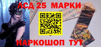 скорость Пушкино