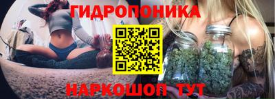 героин Пыть-Ях