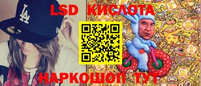 героин Пыть-Ях