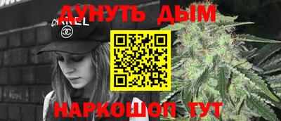 героин Пыть-Ях