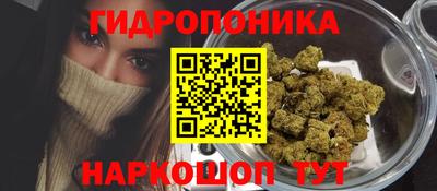 героин Пыть-Ях