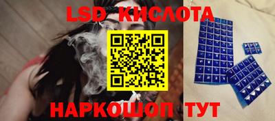 скорость Пушкино