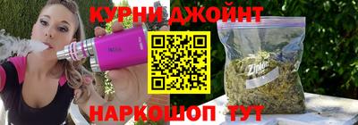скорость Пушкино