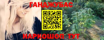 стаф Пугачёв