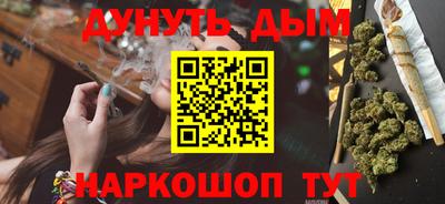 героин Пыть-Ях