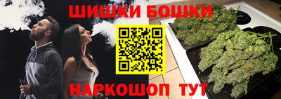 героин Пыть-Ях