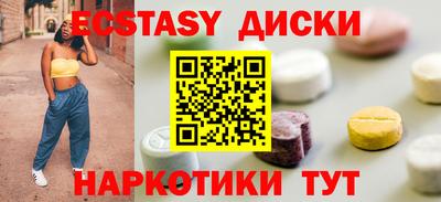 скорость Пушкино