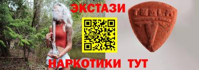 героин Пыть-Ях