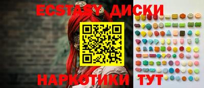 скорость Пушкино