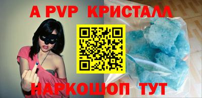 героин Пыть-Ях