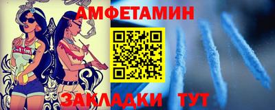стаф Пугачёв