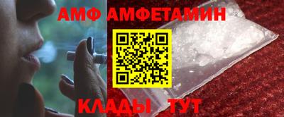 скорость Пушкино