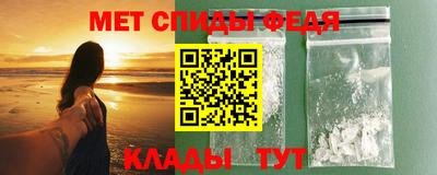 скорость Пушкино