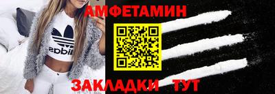 стаф Пугачёв