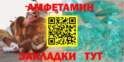 стаф Пугачёв