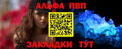 героин Пыть-Ях