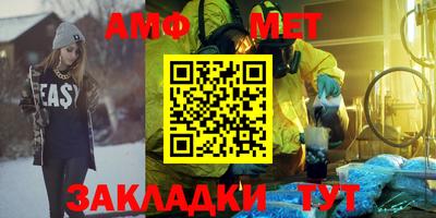 стаф Пугачёв