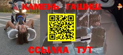 стаф Пугачёв