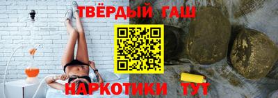 скорость Пушкино