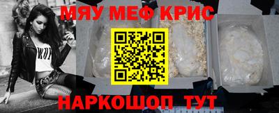 героин Пыть-Ях