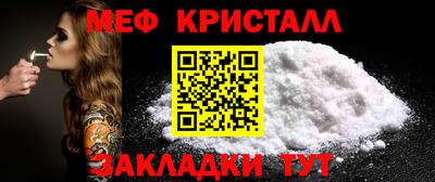 стаф Пугачёв