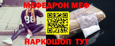стаф Пугачёв